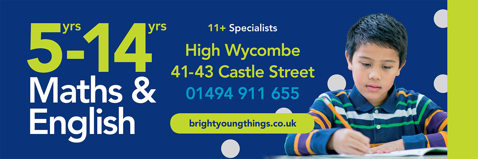 Tuition exterior marketing banner
