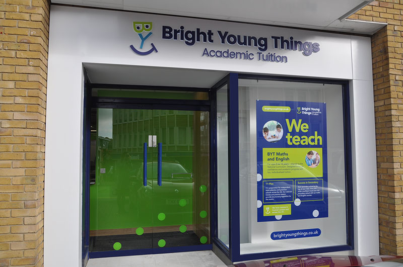 Tuition brand